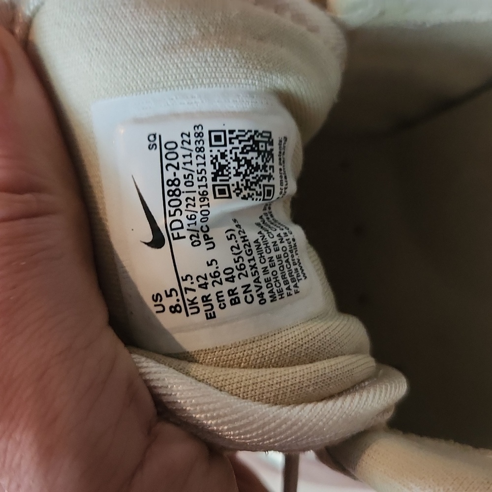Nike Airmax 1 (Crepe Hemp) - Picture 4 of 6